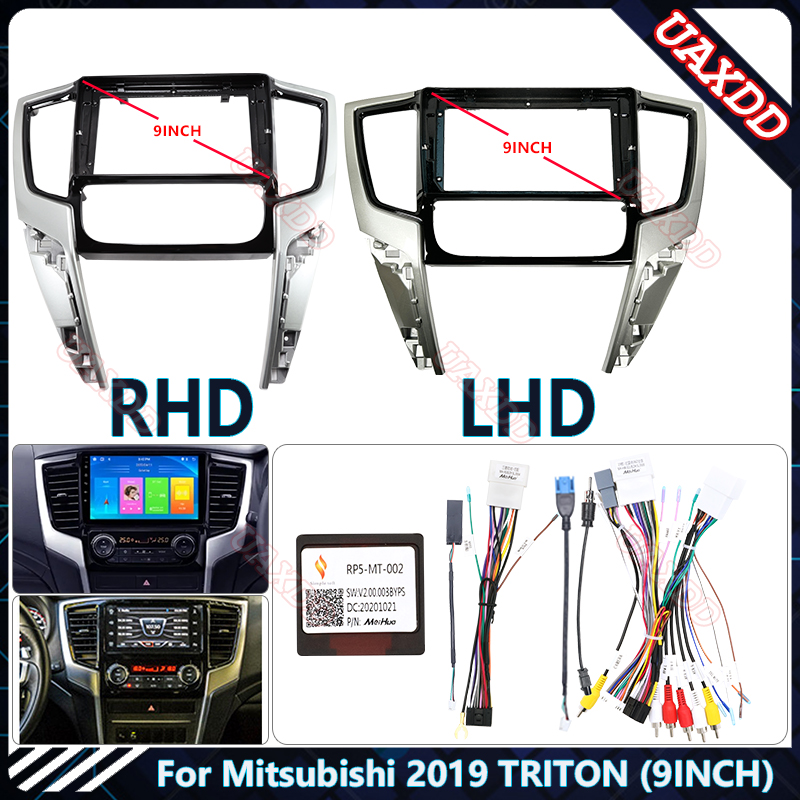 Audio Jumper Wire - สำหรับรถยนต์มิตซูบิชิ ไทรทัน ปี 2019 พวงมาลัยขวา/ซ้าย วิทยุติดรถยนต์