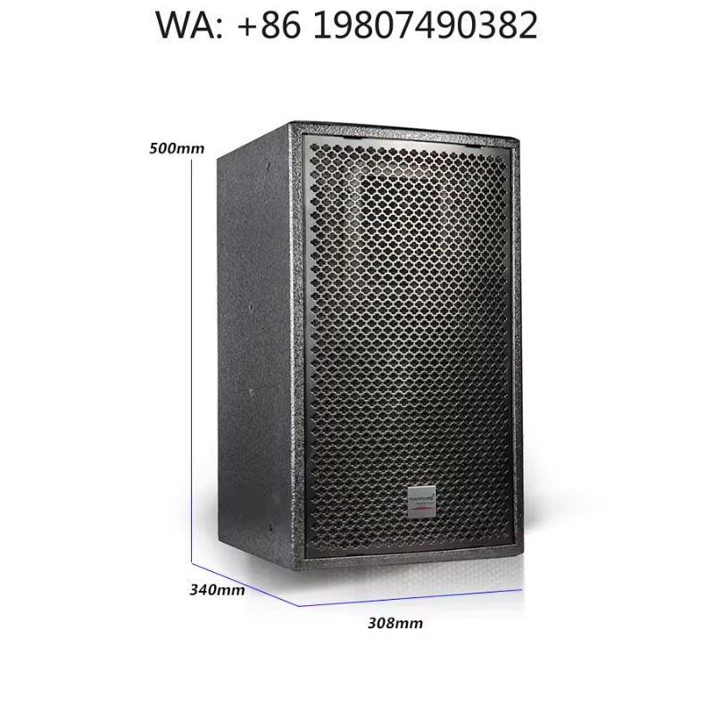 Full Range Speaker - ลำโพง 2 ทางแบบพาสซีฟ ฟูลเรนจ์ สำหรับมืออาชีพ ดีเจ