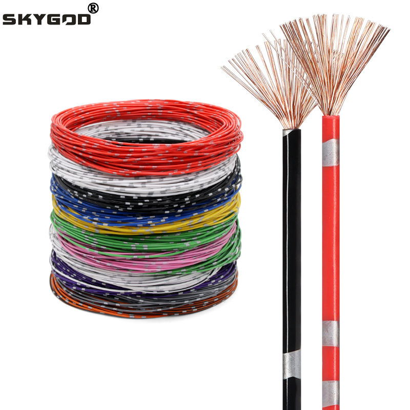 Audio Jumper Wire - 2 ~ 50m AVSS รถสายไฟ PVC