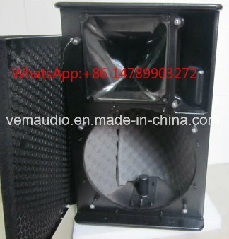 Full Range Speaker - ลำโพง PS15 ขนาด 15 นิ้ว แบบฟูลเรนจ์