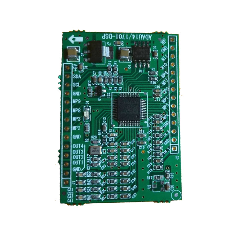 Dac Board - ADAU1401 ADAU1701 Whistling Suppressor อัพเกรด ADAU1401