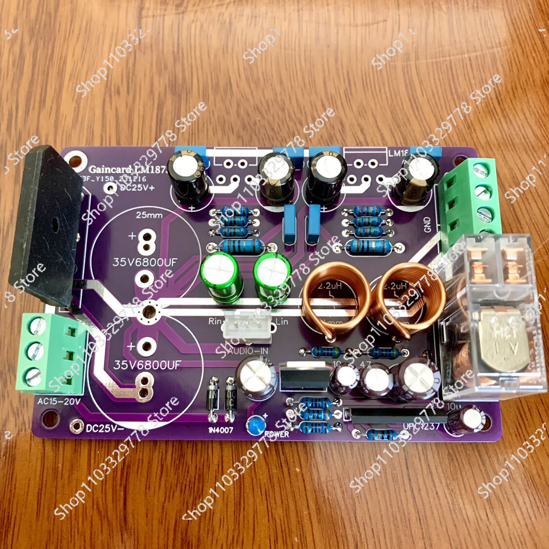 Hifi Amplifier Board - บอร์ดเพาเวอร์แอมป์รุ่น GC ใหม่ปรับปรุง 2.0 แชนแนล สเตอริโอ