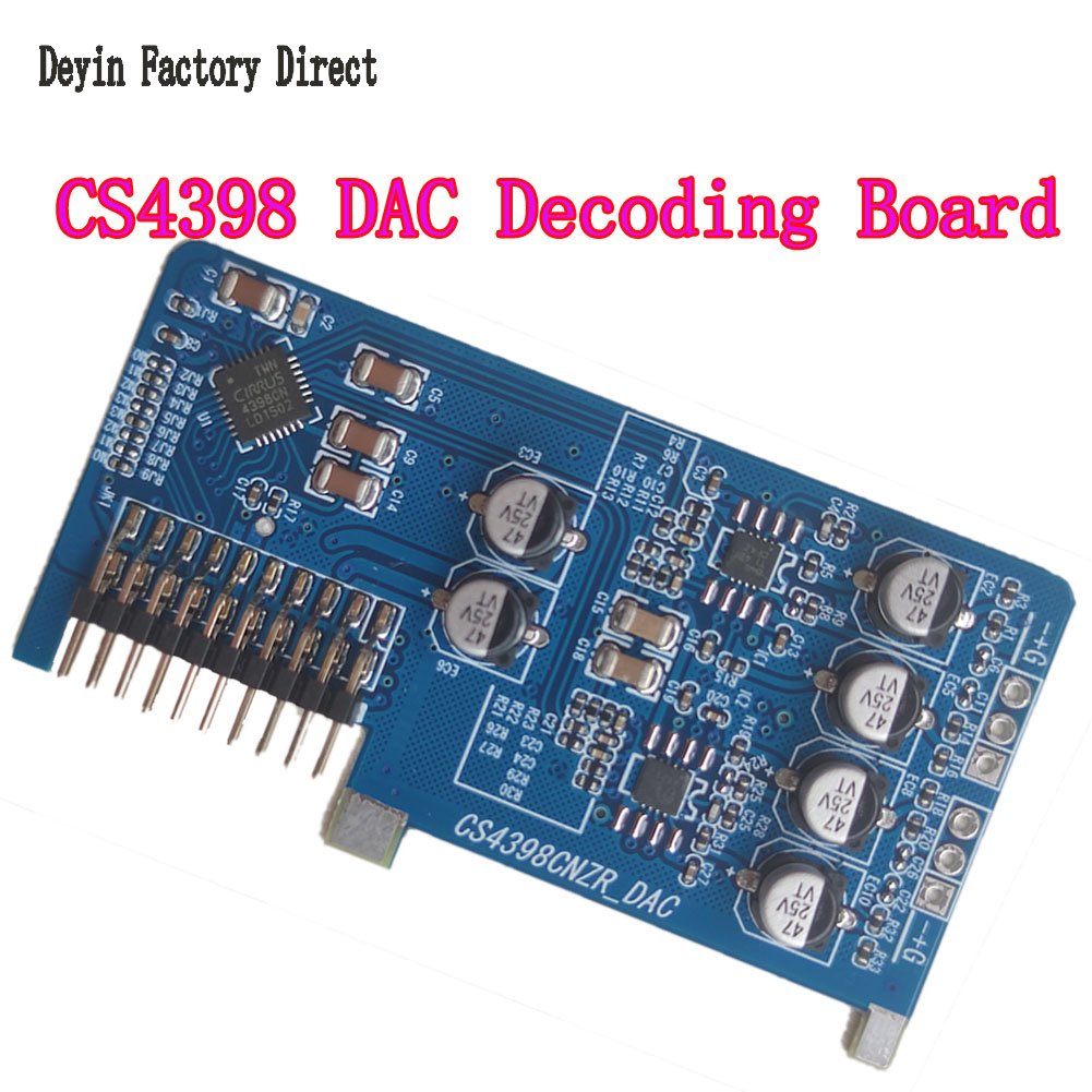 Dac Board - CS4398 บอร์ดถอดรหัส DAC CS4398+OPA1612 CS4398 ตัวถอดรหัส