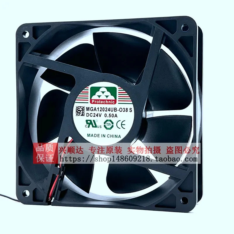 สำหรับ Yongli MGA12024UB-O38 2 - Volume Control Board บทวิจารณ์และราคา