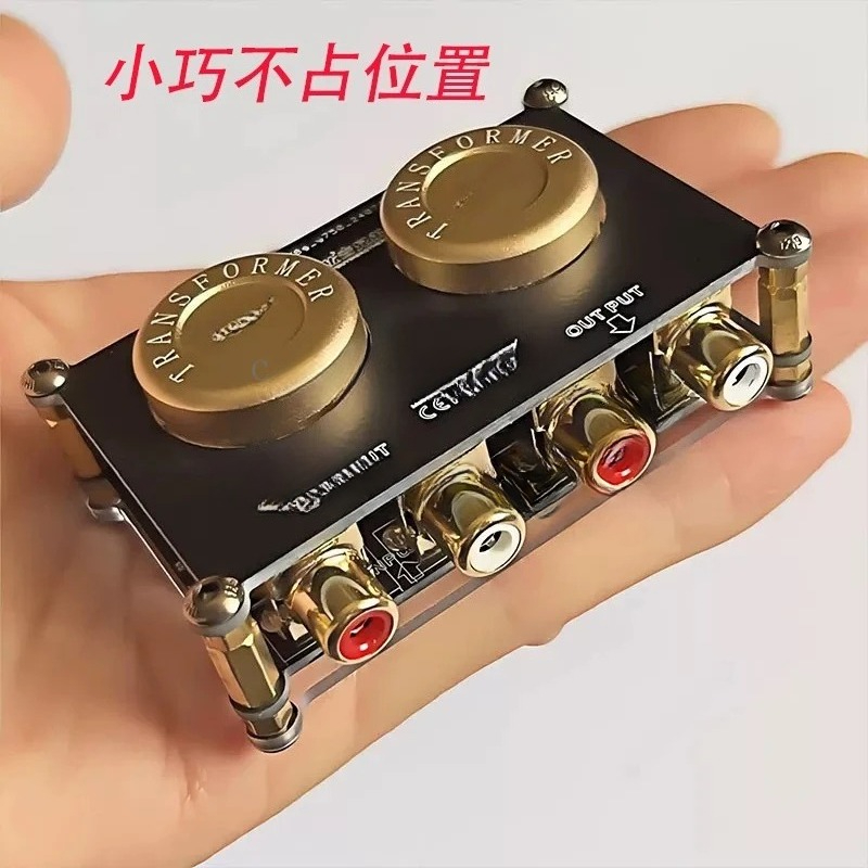 อุปกรณ์แยกสัญญาณเสียง ช่วยเพิ่ - Passive Preamp บทวิจารณ์และราคา