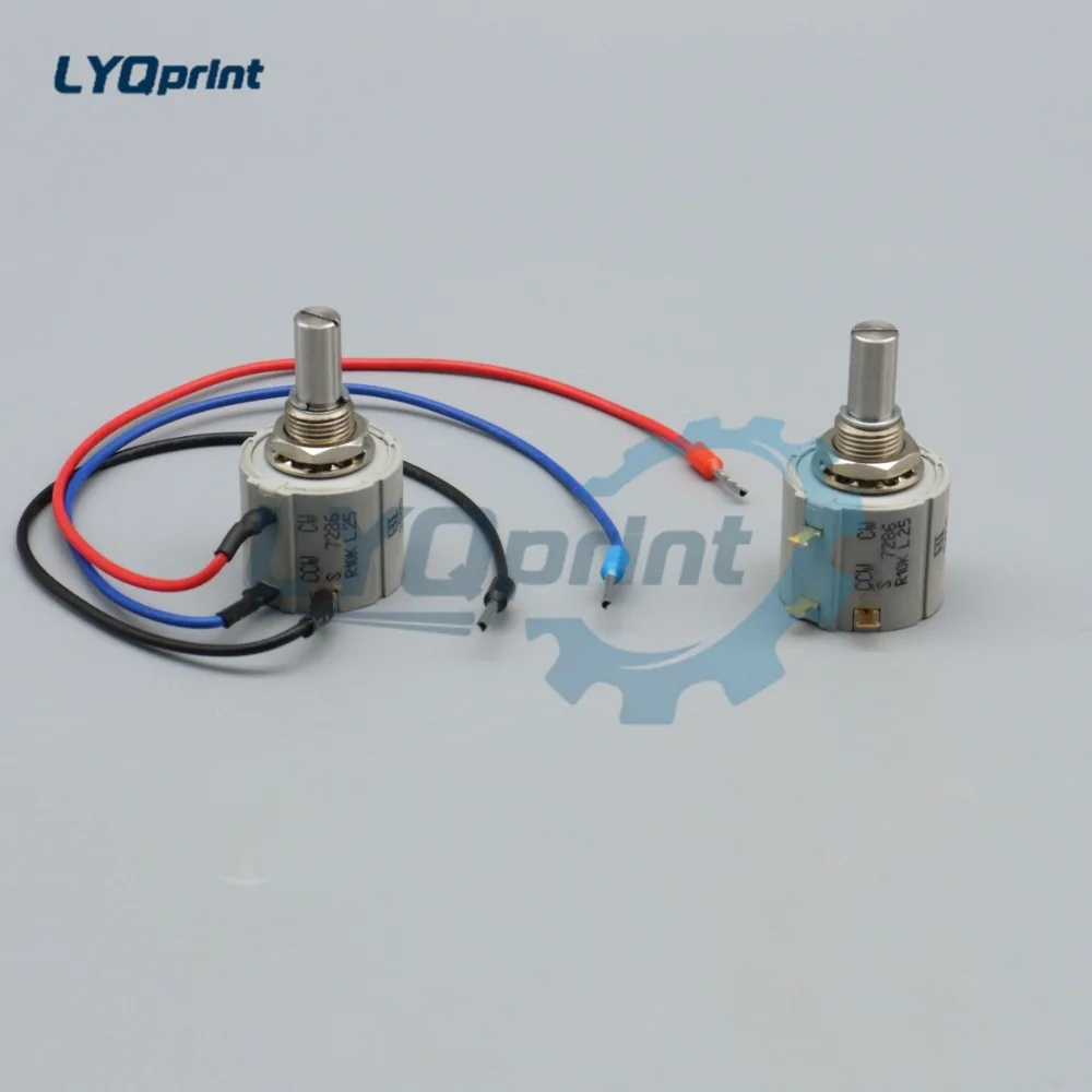 ฮายเดลเบิร์ก คาเบิลโพเทนชิโอมิ - Potentiometer 10K บทวิจารณ์และราคา
