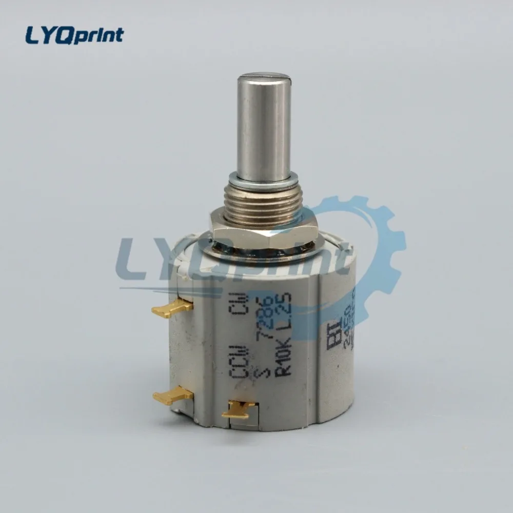 ฮายเดลเบิร์ก คาเบิลโพเทนชิโอมิ - Potentiometer 10K บทวิจารณ์และราคา