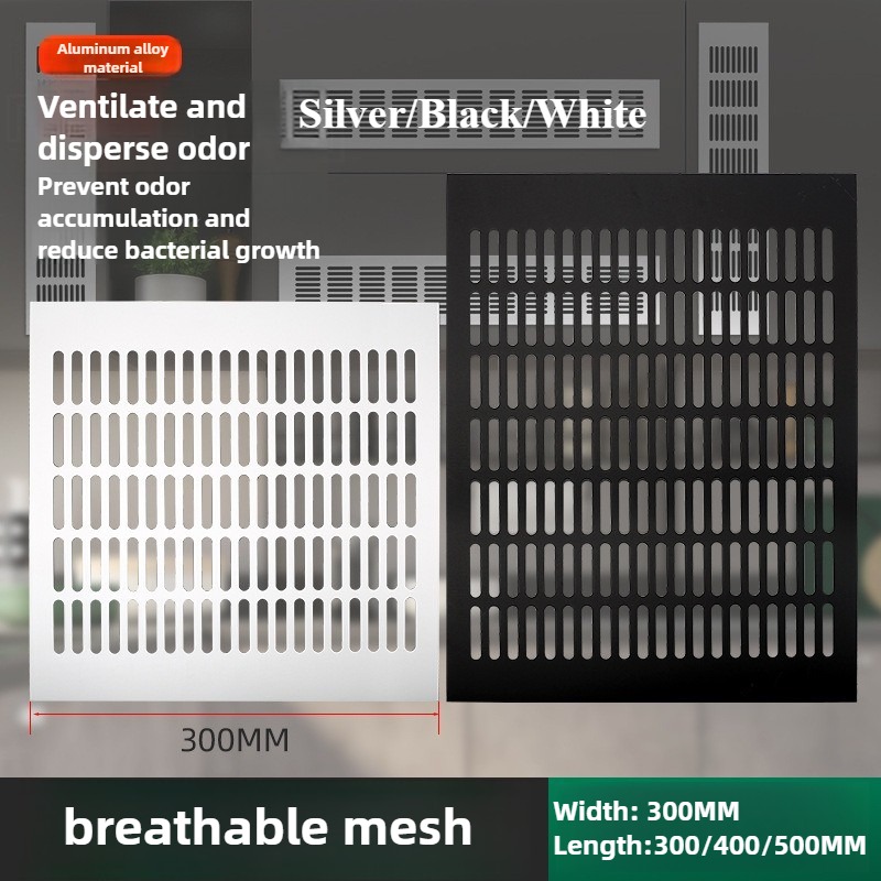 Maosu ตะแกรงระบายอากาศ 1 ชิ้น  - Ventilation Grille Aluminum บทวิจารณ์และราคา