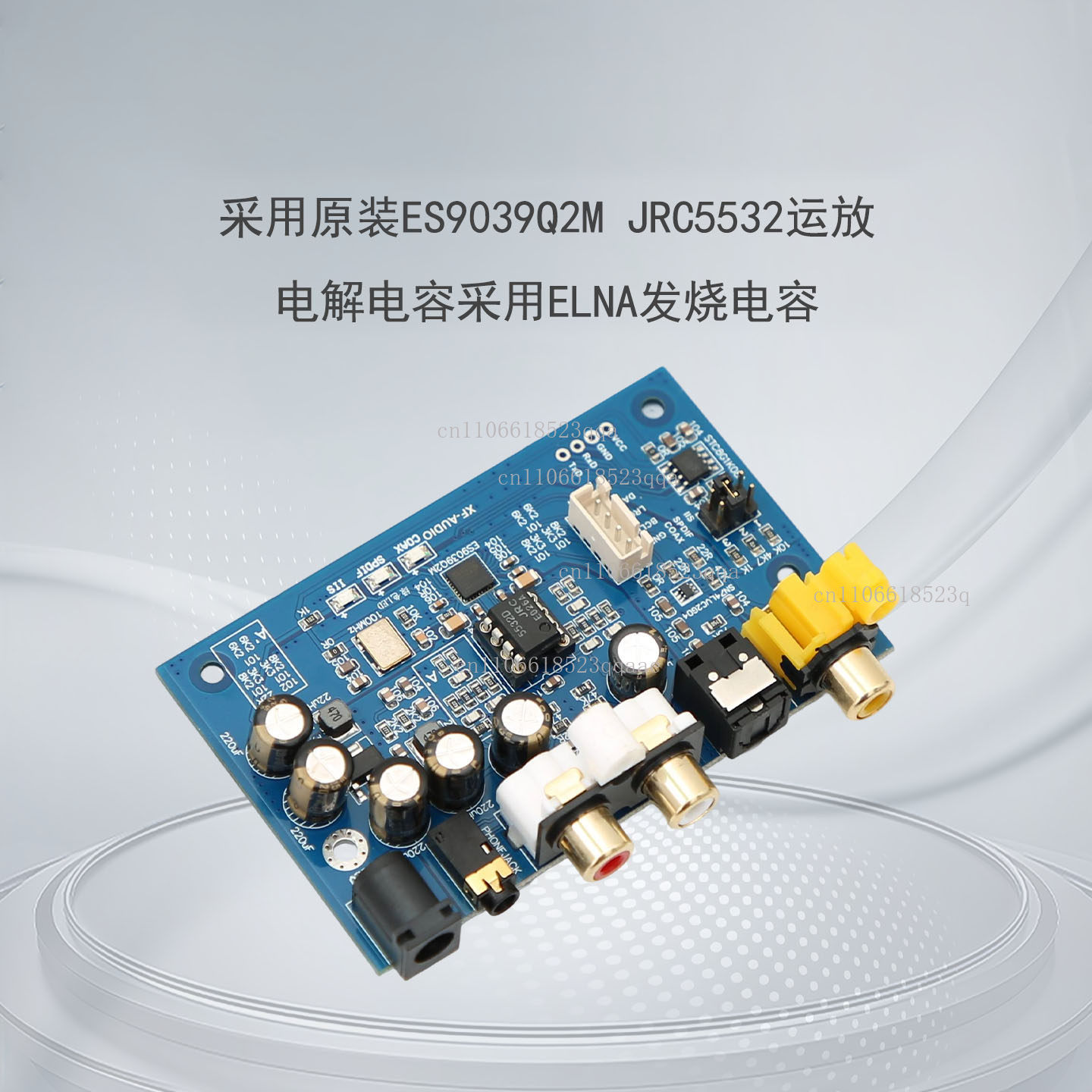ES9039Q2M I2S DSD ไฟเบอร์, บอร - Dac Board บทวิจารณ์และราคา