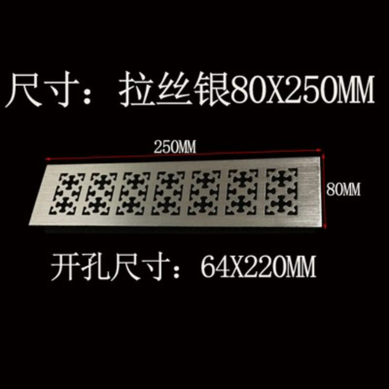 ตะแกรงระบายอากาศ 8 ซม. กว้าง A - Ventilation Grille Aluminum บทวิจารณ์และราคา