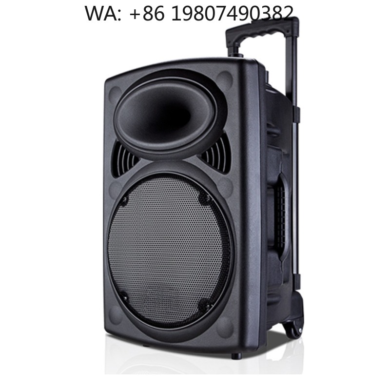 ลำโพงล้อลากวูฟเฟอร์ 1.5 นิ้ว 2 - Woofer บทวิจารณ์และราคา