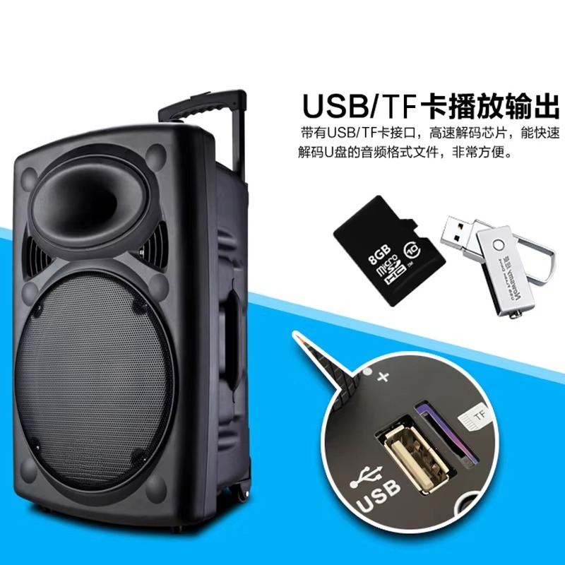 ลำโพงล้อลากวูฟเฟอร์ 1.5 นิ้ว 2 - Woofer บทวิจารณ์และราคา
