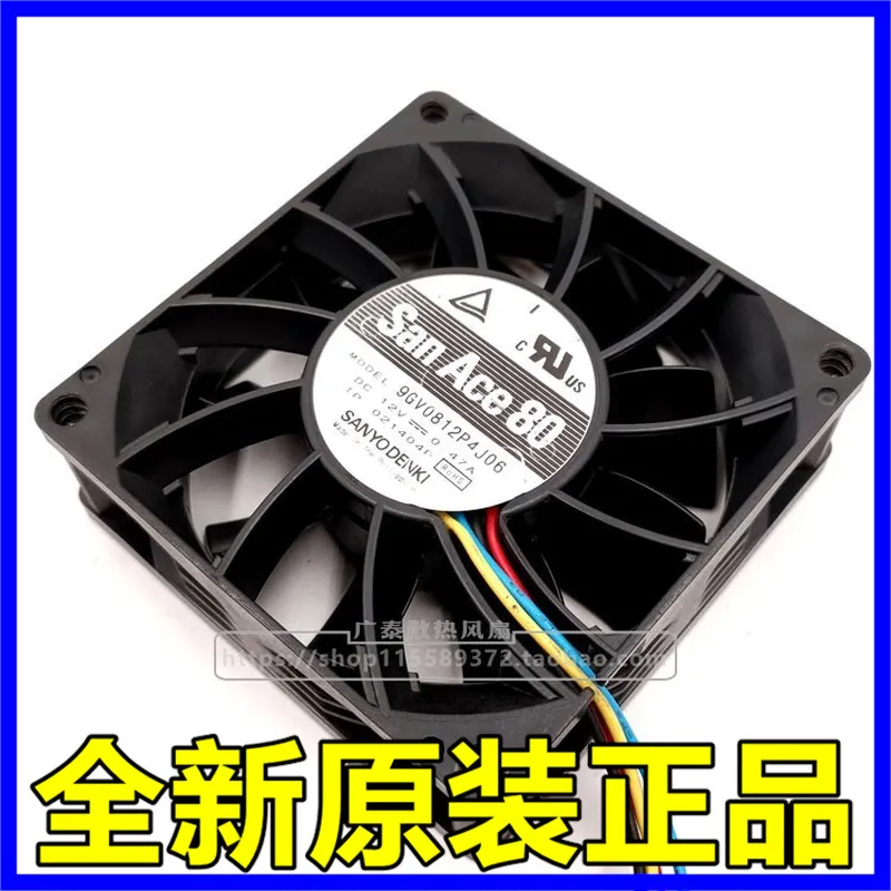 สำหรับซันโย 9GV0812P1J06 12V 0 - Volume Control Board บทวิจารณ์และราคา