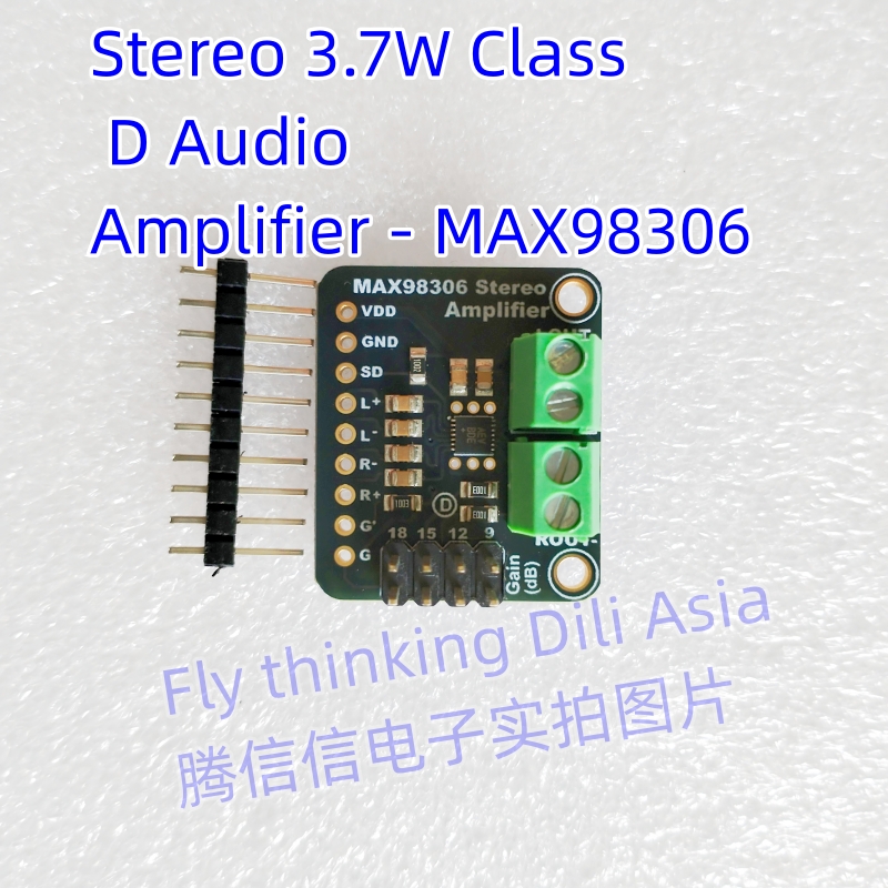 987 สเตอริโอ 3.7W เครื่องขยายเ - Class D Amplifier บทวิจารณ์และราคา