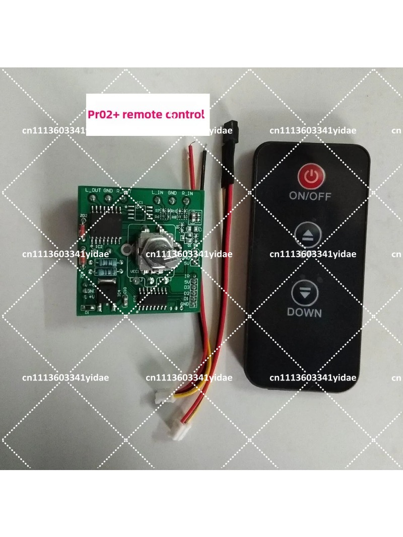 บอร์ดควบคุมระดับเสียงระดับไฮเอ - Volume Control Board บทวิจารณ์และราคา