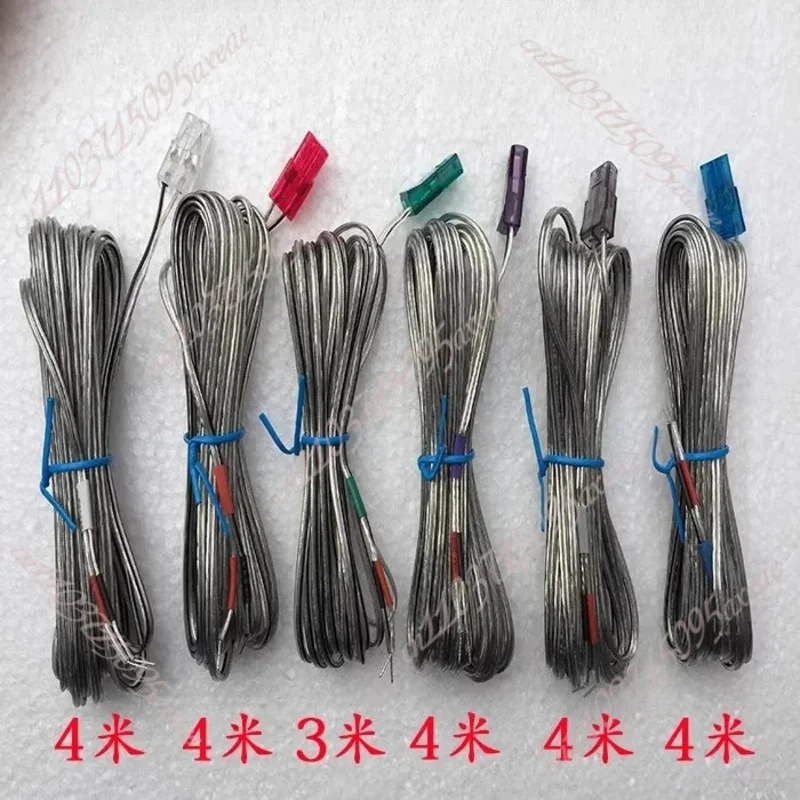 สายเคเบิลเสียงโฮมเธียเตอร์ 5.1 - Audio Jumper Wire บทวิจารณ์และราคา