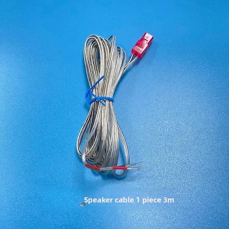 สายเคเบิลเสียงโฮมเธียเตอร์ 5.1 - Audio Jumper Wire บทวิจารณ์และราคา