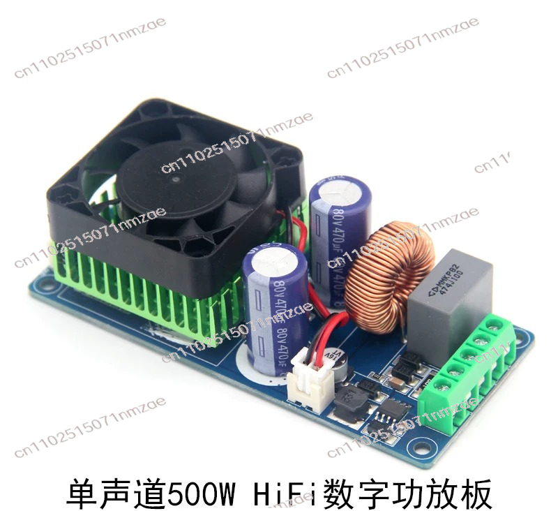 บอร์ด/ผลิตภัณฑ์สำเร็จรูป/โมโนแ - Class D Amplifier บทวิจารณ์และราคา