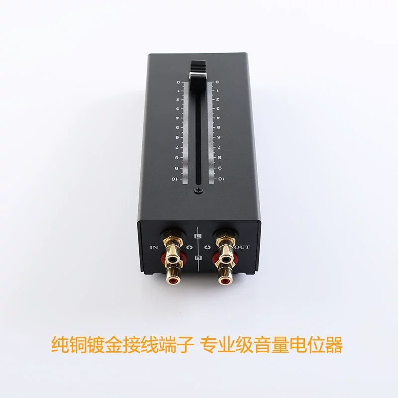 ตัวควบคุมระดับเสียงแบบพาสซีฟสำ - Passive Preamp บทวิจารณ์และราคา