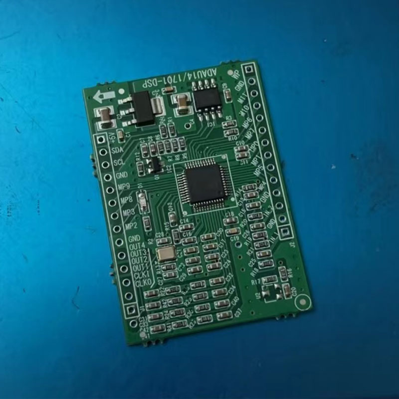 ADAU1401 ADAU1701 Whistling Su - Dac Board บทวิจารณ์และราคา