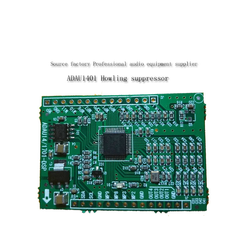 ADAU1401 ADAU1701 Whistling Su - Dac Board บทวิจารณ์และราคา