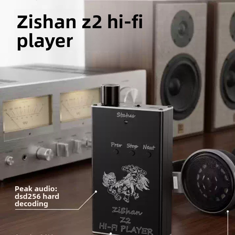 เครื่องเล่นเพลงพกพา Zishan Z2  - Es9018 Dac บทวิจารณ์และราคา