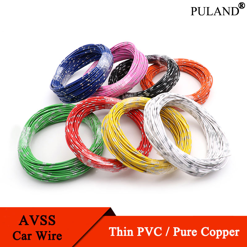 5 ~ 50m AVSS สายไฟรถยนต์ทองแดง - Audio Jumper Wire บทวิจารณ์และราคา