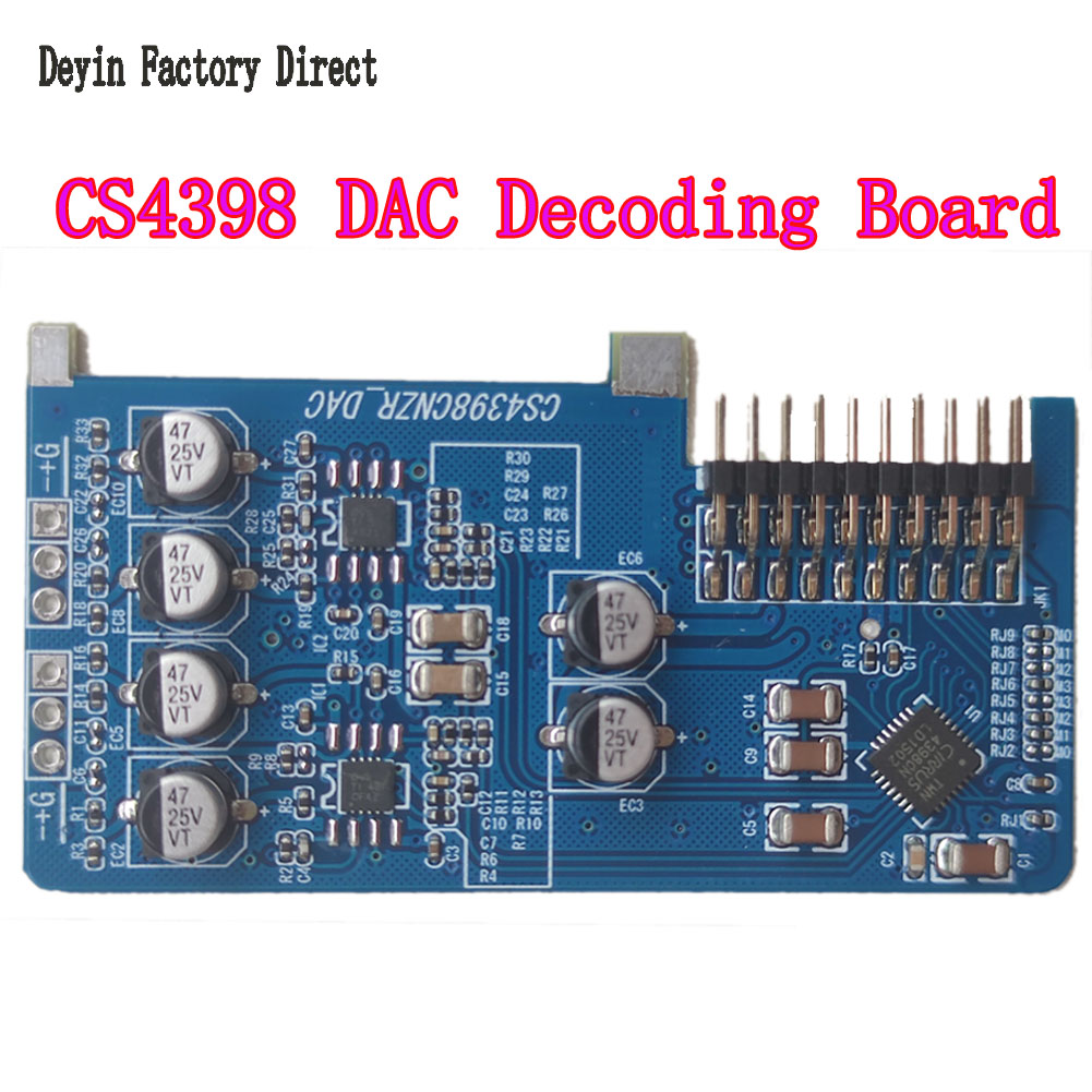 CS4398 บอร์ดถอดรหัส DAC CS4398 - Dac Board บทวิจารณ์และราคา
